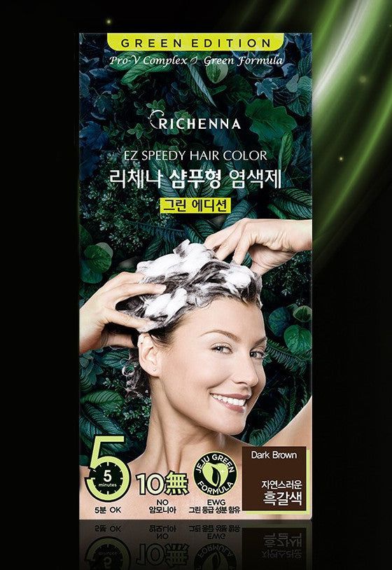 RICHENNA NEW Shampoo-Type Hair Dye For Gray Hair, Green Edition - EmpressKorea