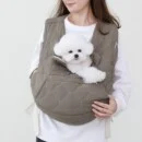 RITOGATO Voddley Cozy Front Bag Ver 3– Khaki - EmpressKorea
