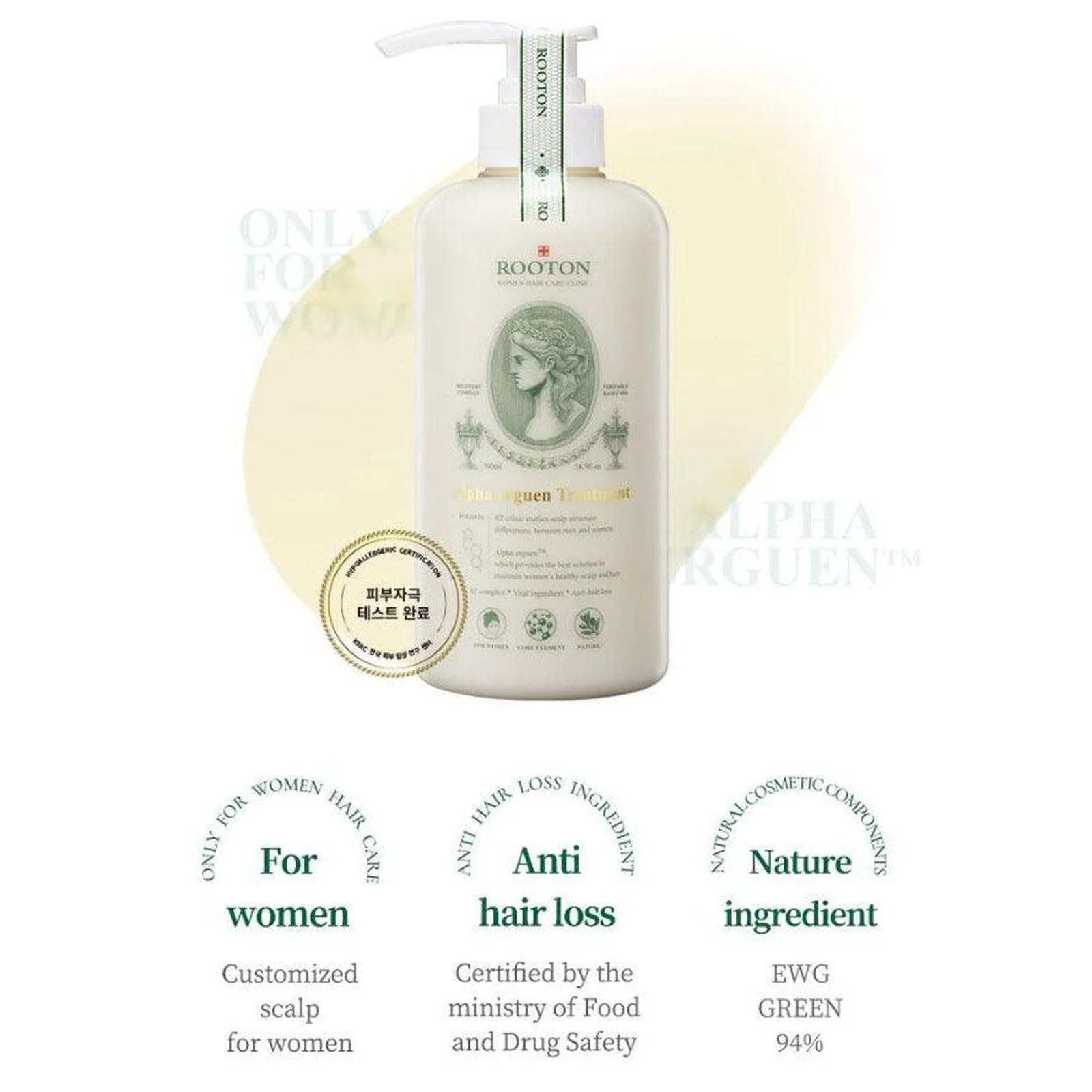 ROOTON Alpha Erguen Treatment 500ml - EmpressKorea