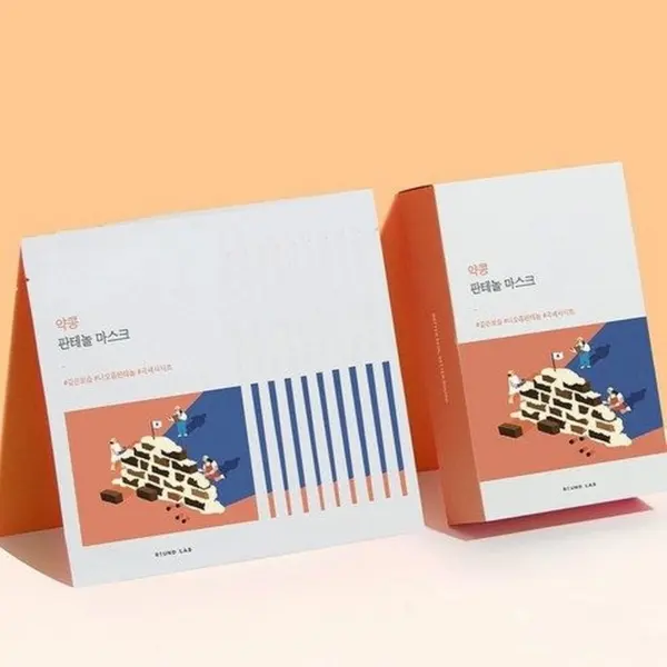 ROUND LAB Soybean Panthenol Mask Sheet 25ml*10pcs - EmpressKorea