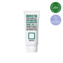 ROVECTIN Skin Essentials Deep Moisture UV Protector SPF 50+ PA++++ 50ml - EmpressKorea