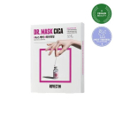 ROVECTIN Skin Essentials Dr. Mask Cica 25ml*5EA - EmpressKorea