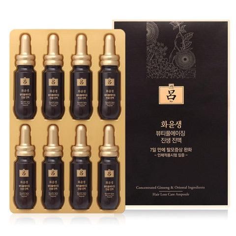 RYO Hwayunsaeng Line Hair Loss Care Program Ampoule 20mL * 8 EA - With Bio Ginseng Extract - EmpressKorea