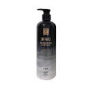 Reen Dyeing Gray Hair Cover Shampoo Large Capacity 550ml - EmpressKorea