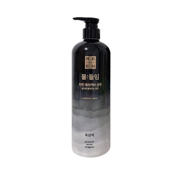 Reen Dyeing Gray Hair Cover Shampoo Large Capacity 550ml - EmpressKorea