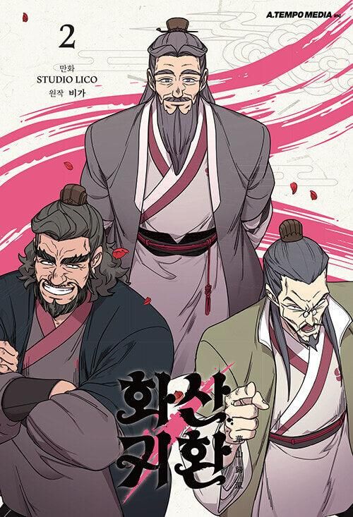 Return of the Blossoming Blade - Comic Book Vol.2 Korean Ver. - EmpressKorea
