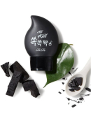 RiRe All Kill Nose Pack 40ml - EmpressKorea