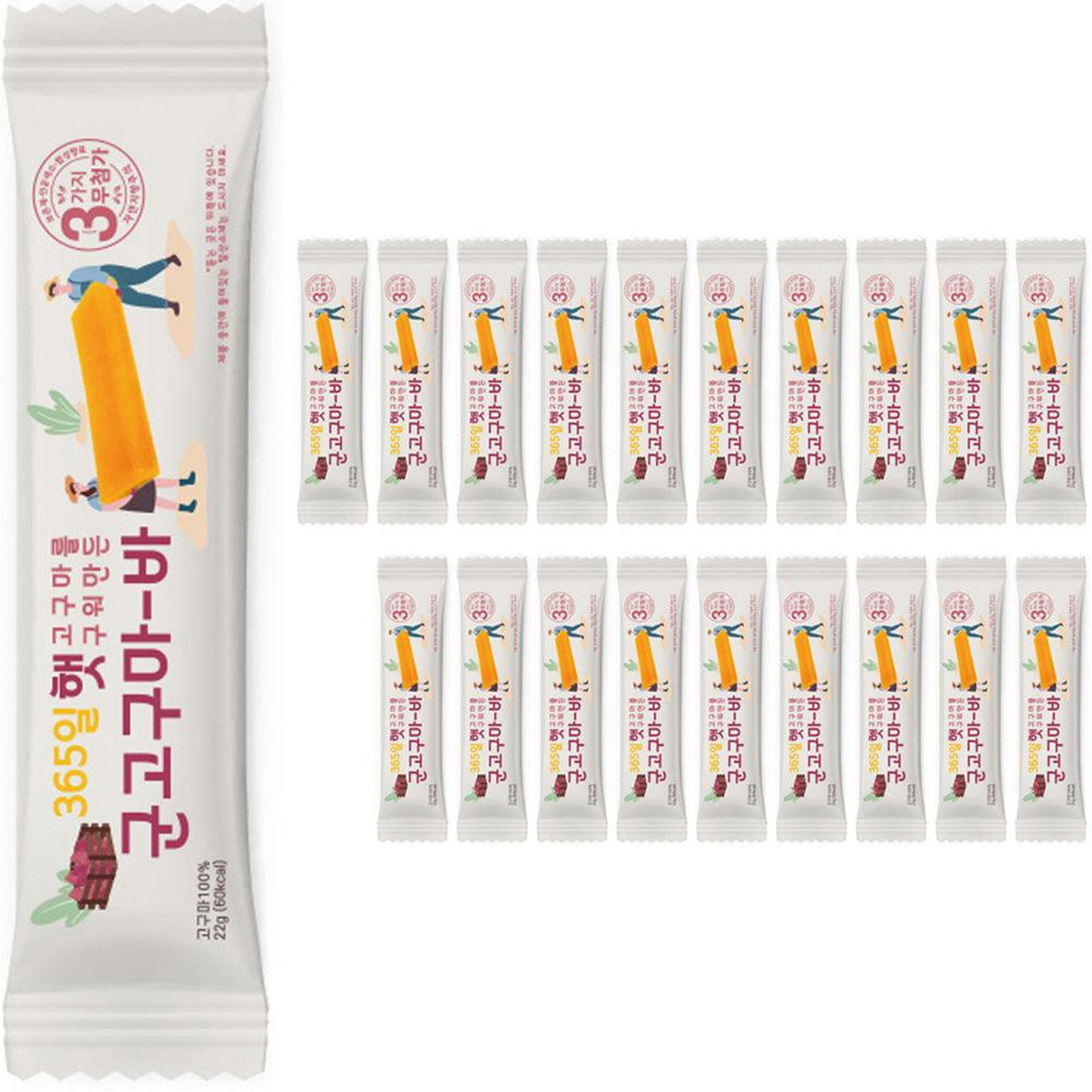 Roasted Sweet Potato Bar 60kcal made by roasting fresh sweet potatoes 365 days a year 22g X 20 pcs - EmpressKorea