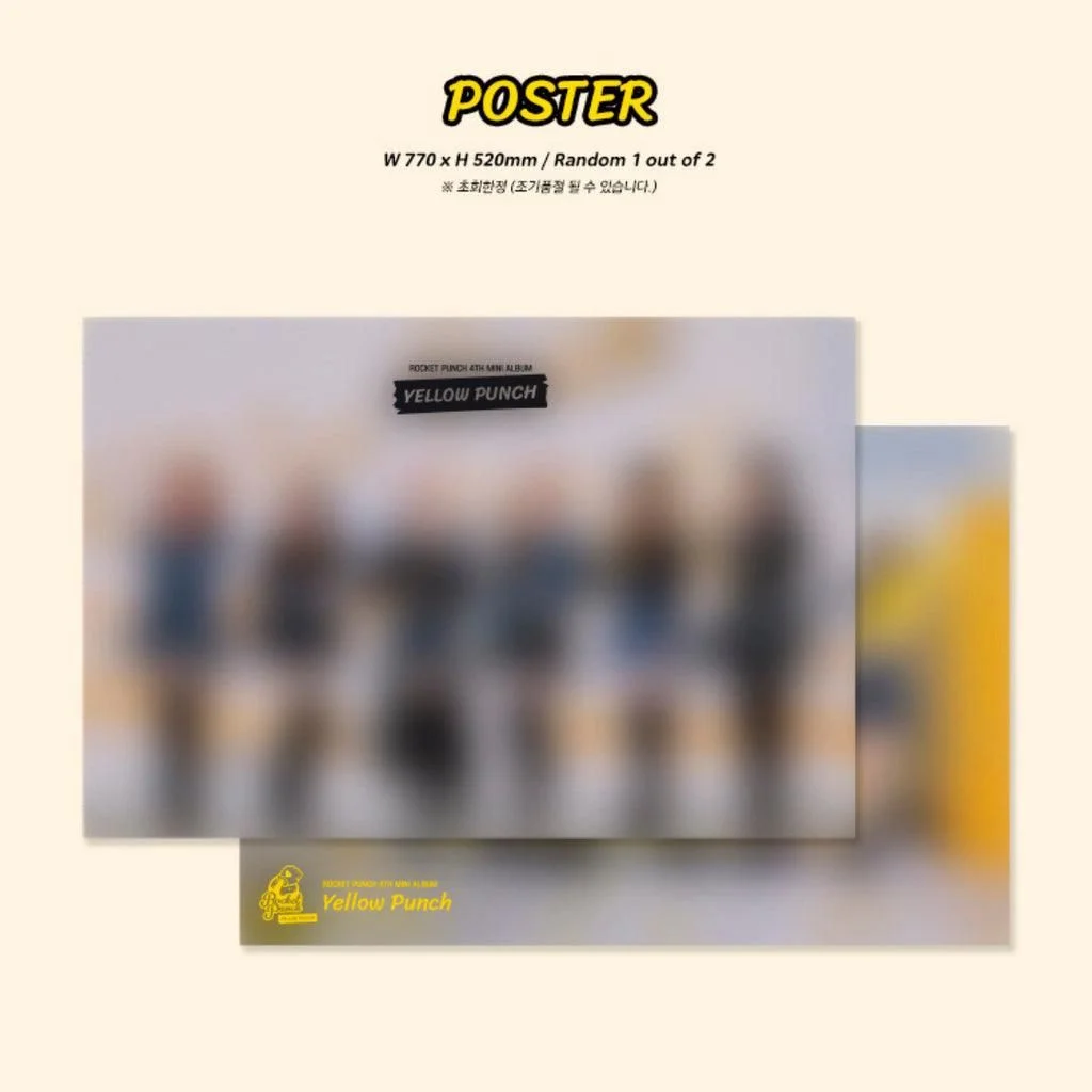 Rocket Punch - 4th Mini Album: YELLOW PUNCH - EmpressKorea