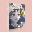Romance 101 - Comic Book Vol.7 Korean Ver. - EmpressKorea