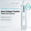 S.NATURE Aqua Collagen Peptide Triple Gel Essence 50ml - EmpressKorea