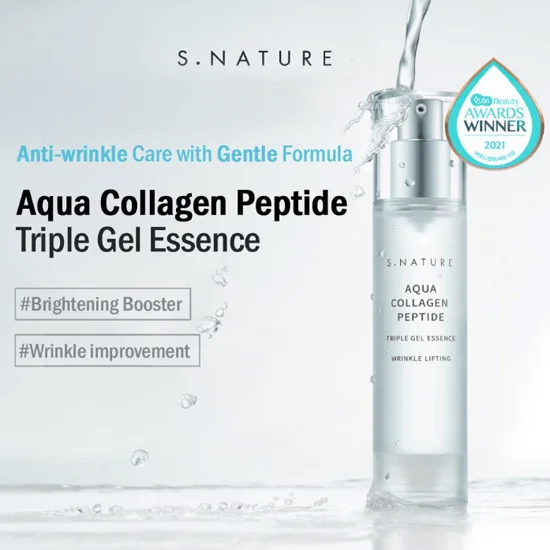 S.NATURE Aqua Collagen Peptide Triple Gel Essence 50ml - EmpressKorea