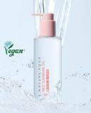S.NATURE Aqua Rice Cleansing Oil 200ml - EmpressKorea