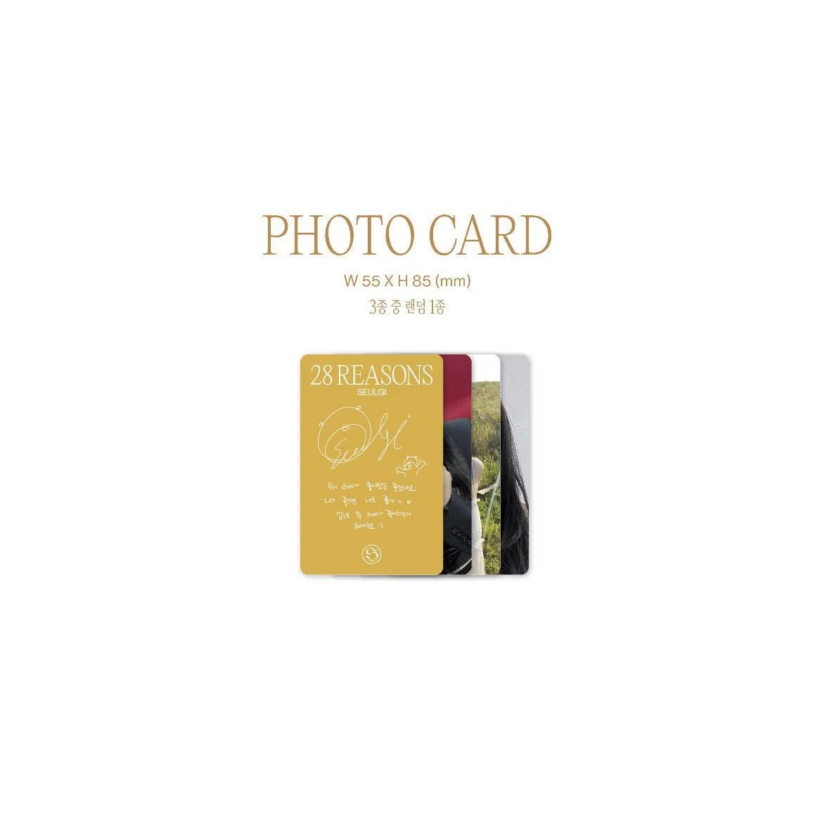SEULGI - 1st Mini Album: 28 Reasons (Case Ver.) - EmpressKorea