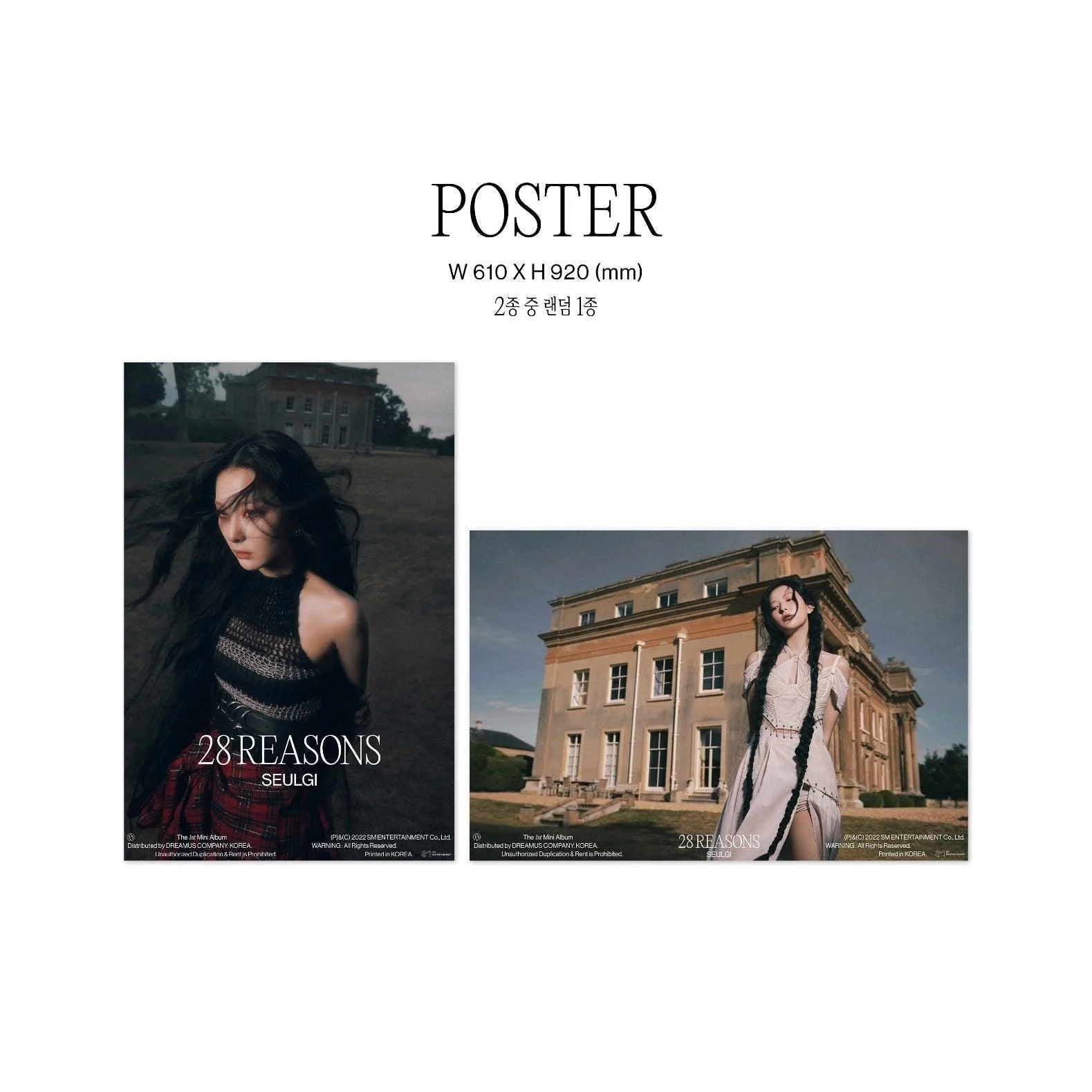 SEULGI - 1st Mini Album: 28 Reasons (Photo Book Ver.) - EmpressKorea