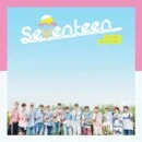 SEVENTEEN- 1st Love & Letter Repackage Album - EmpressKorea