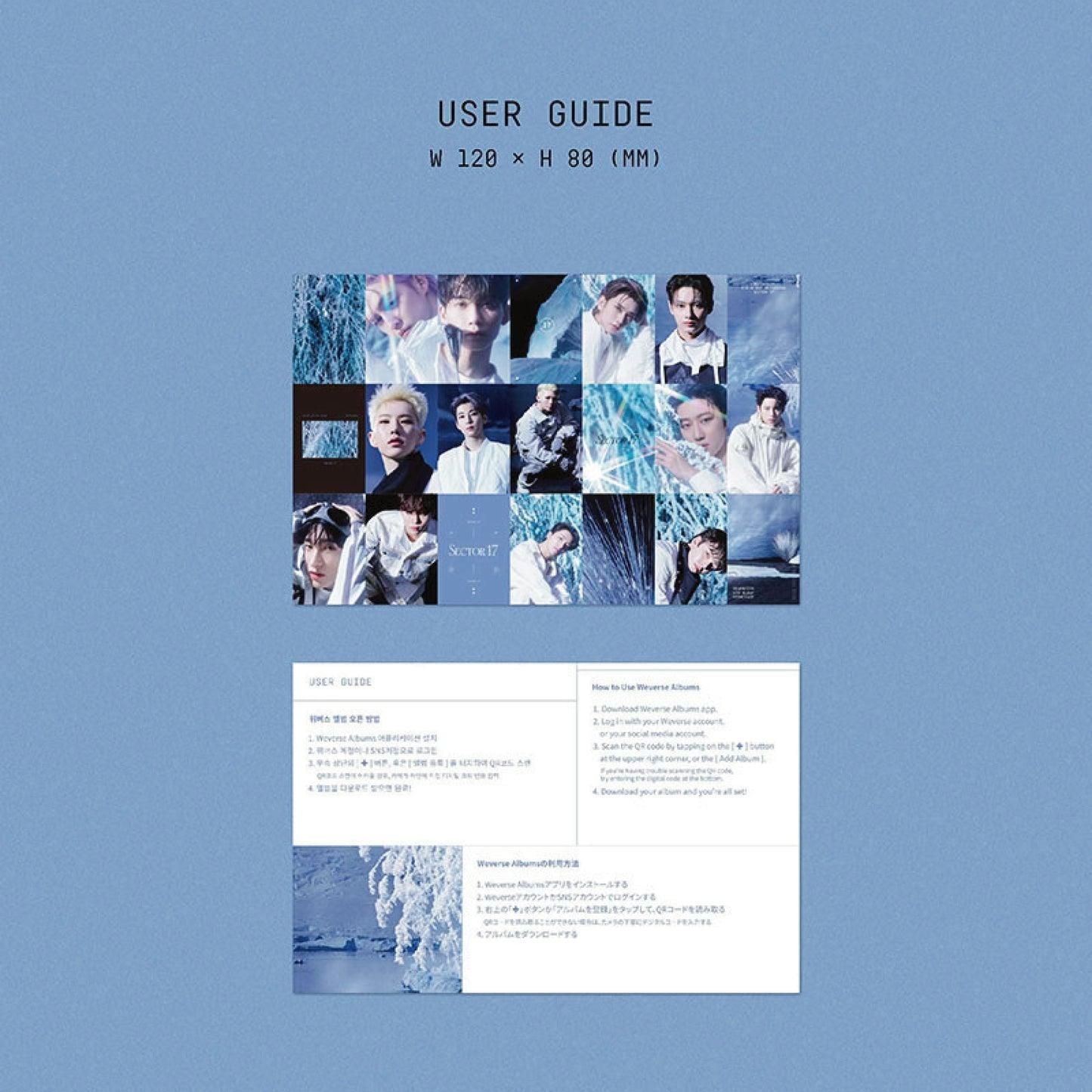 SEVENTEEN - 4th Album REPACKAGE: SECTOR 17 (Weverse Albums ver.) - EmpressKorea