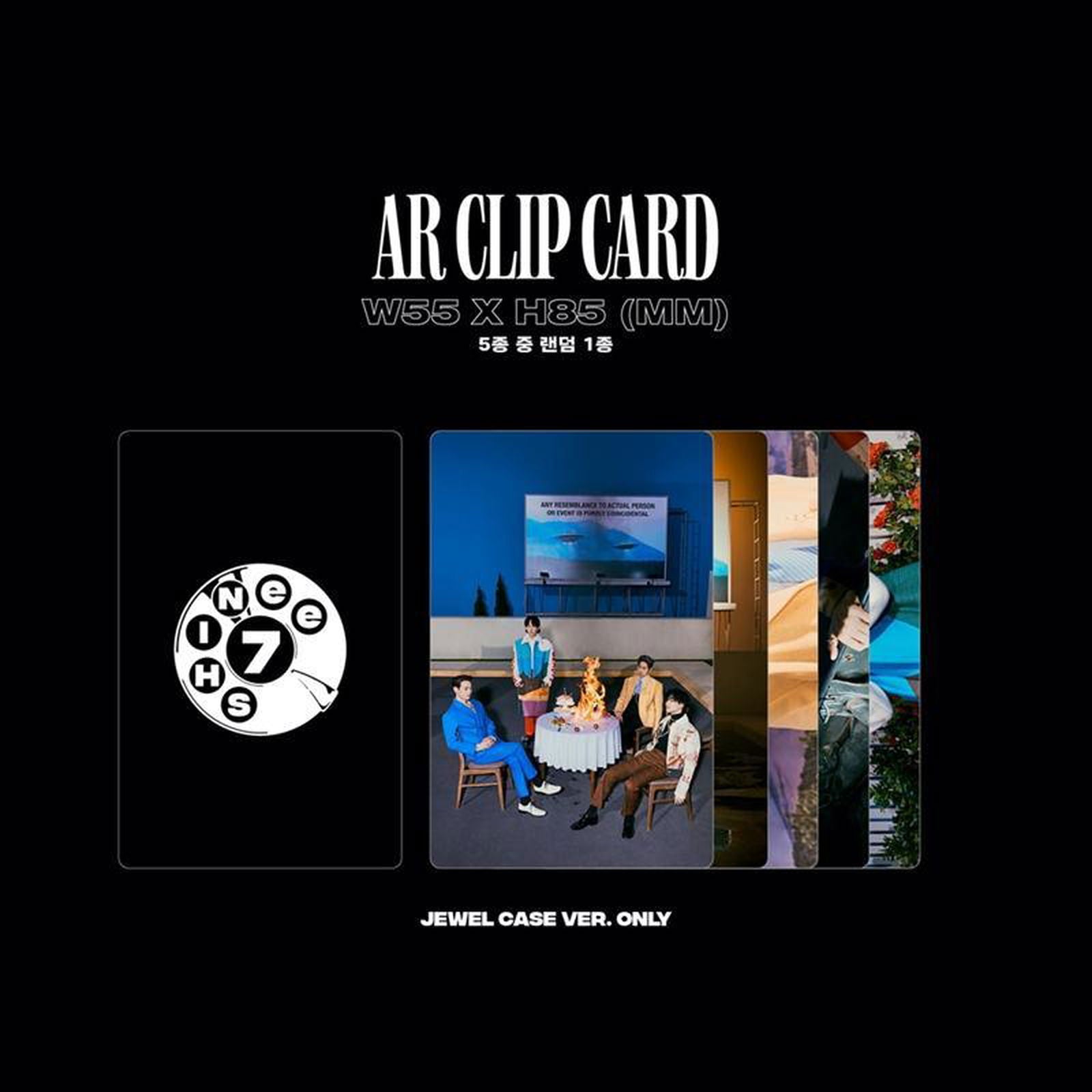 SHINee - 7th Album: Don't Call Me (Jewel Case Ver.) - EmpressKorea