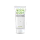SIDMOOL MIN JUNG GI Physical Sunscreen SPF 40 PA++ 50g - EmpressKorea