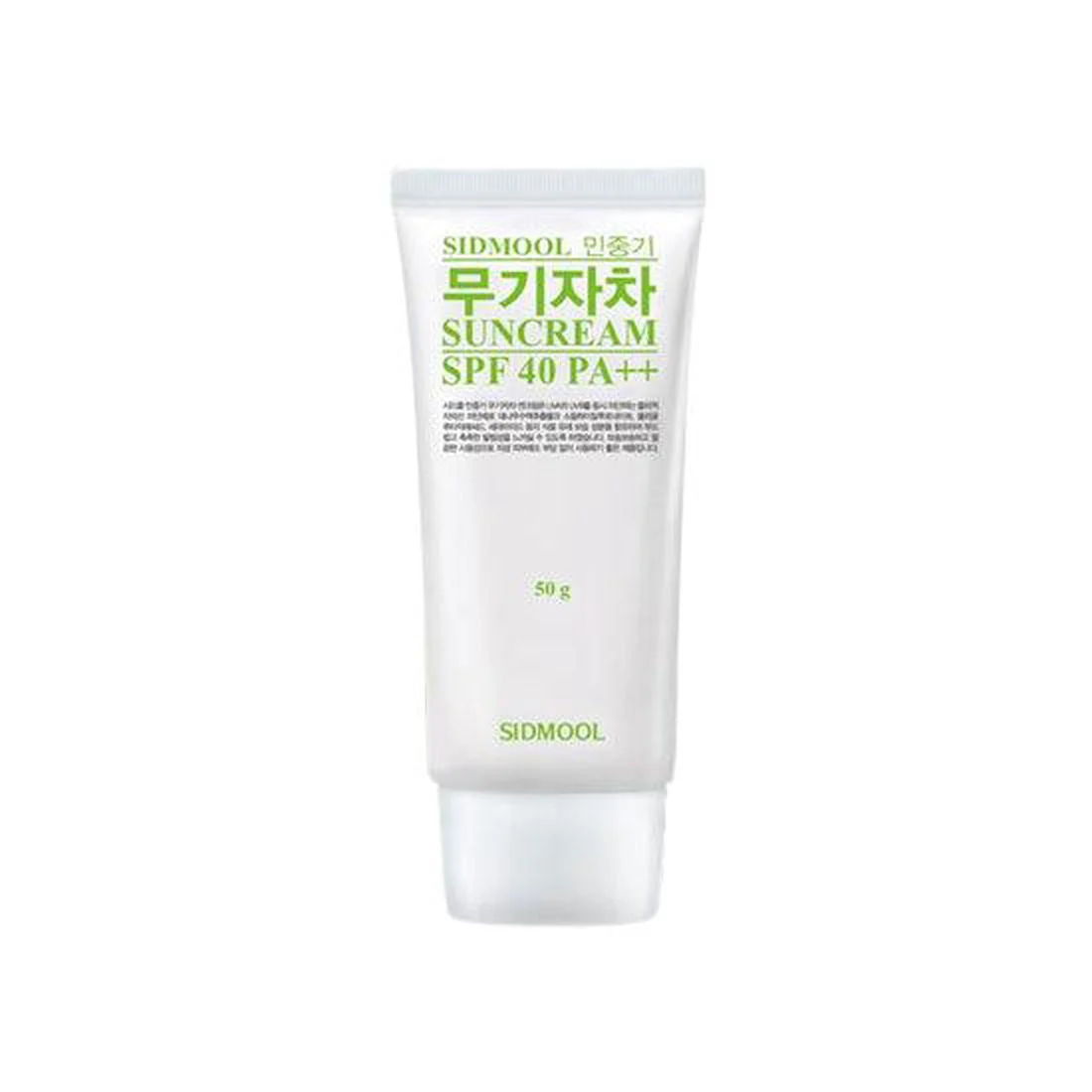SIDMOOL MIN JUNG GI Physical Sunscreen SPF 40 PA++ 50g - EmpressKorea
