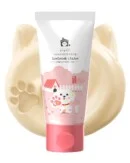 SISEUNDEUSI My Pet Mild All Green Sunshine Cream for Dogs 70g - EmpressKorea