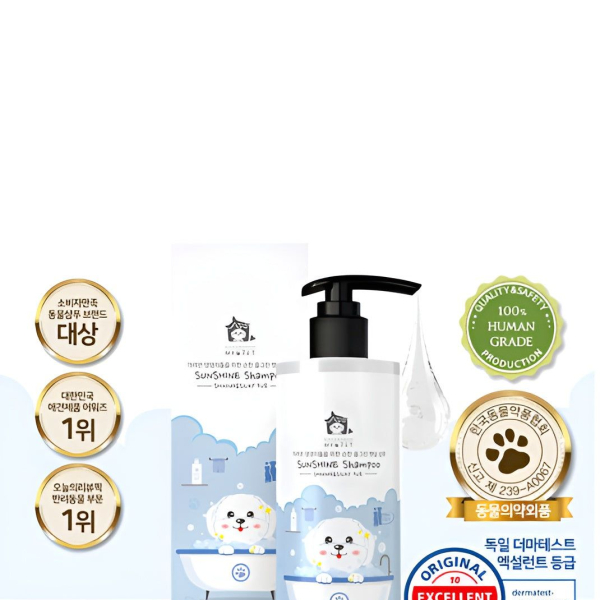 SISEUNDEUSI My Pet  Mild All Green Sunshine Shampoo 300ml - EmpressKorea