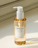 SKIN1004 Madagascar Centella Light Cleansing Oil 200ml - EmpressKorea