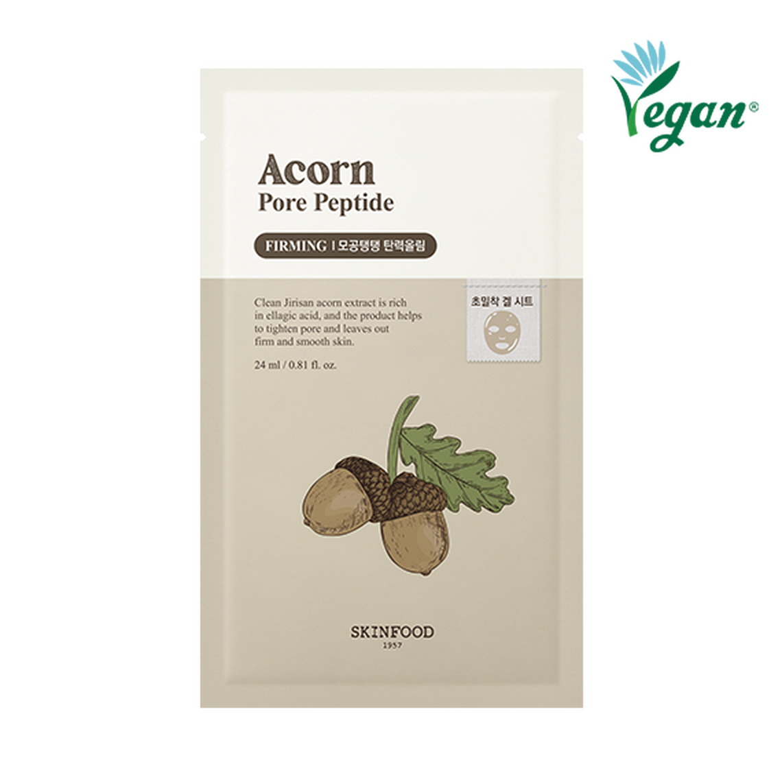 SKINFOOD Acorn Pore Peptide Mask Sheet 24ml*10pcs - EmpressKorea