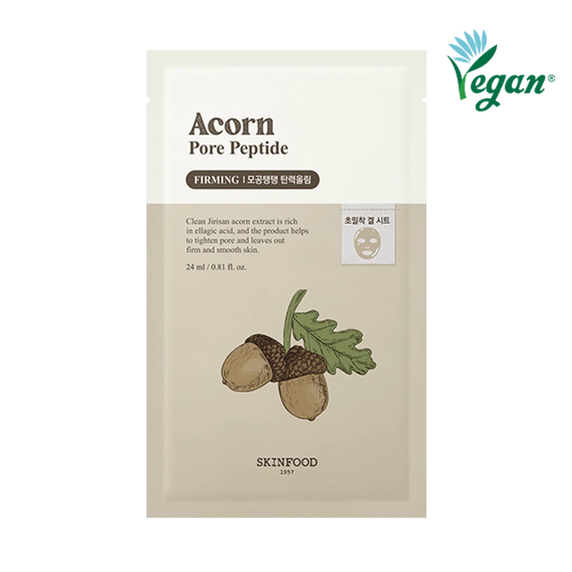 SKINFOOD Acorn Pore Peptide Mask Sheet 24ml*10pcs - EmpressKorea