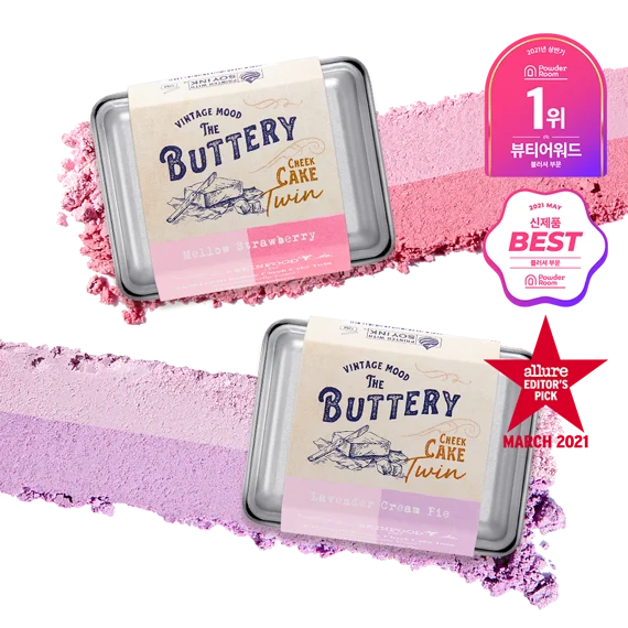 SKINFOOD Buttery Cheek Cake Twin 9.5g - EmpressKorea
