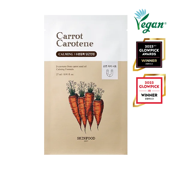 SKINFOOD Carrot Carotene Calming Mask Sheet 27ml*10pcs - EmpressKorea