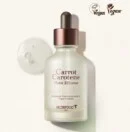 SKINFOOD Carrot Carotene Moist Effector 52ml - EmpressKorea