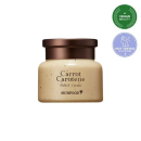 SKINFOOD Carrot Carotene Relief Cream 55ml - EmpressKorea
