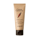 SKINFOOD Carrot Carotene Relief Cream (Tube Type) 70ml - EmpressKorea