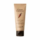 SKINFOOD Carrot Carotene Relief Cream (Tube Type) 70ml - EmpressKorea
