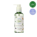 SKINFOOD Garden Bean Gentle Serum Cleanser 190g - EmpressKorea