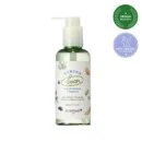 SKINFOOD Garden Bean Gentle Serum Cleanser 190g - EmpressKorea