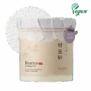 SKINFOOD Licorice Soothing Pad 250g 60pcs - EmpressKorea