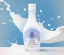 SKINFOOD Milk Shake Point Make-Up Remover 160ml - EmpressKorea