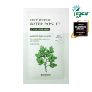 SKINFOOD Pantothenic Water Parsley Mask Sheet 24ml*10pcs - EmpressKorea