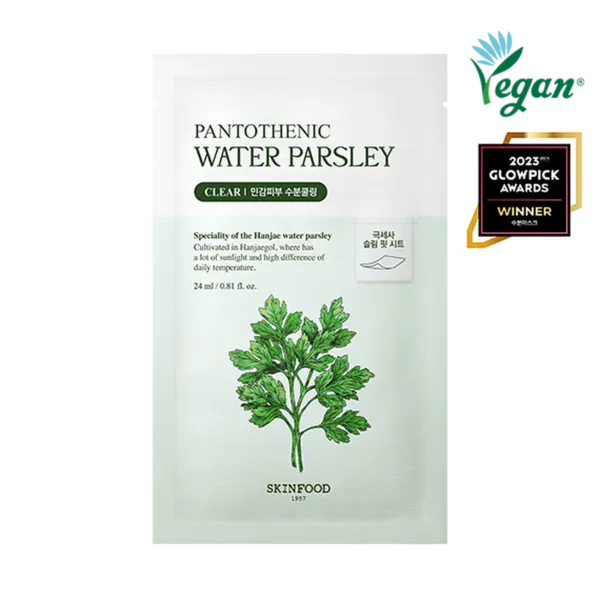 SKINFOOD Pantothenic Water Parsley Mask Sheet 24ml*10pcs - EmpressKorea