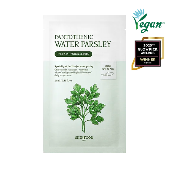 SKINFOOD Pantothenic Water Parsley Mask Sheet 24ml*10pcs - EmpressKorea