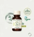 SKINFOOD Pantothenic Water Parsley Smashing Powder 15ml - EmpressKorea