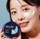 SNP Bird's Nest Moisturizing Eye Patch 60EA - EmpressKorea