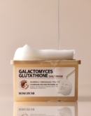 SOMEBYMI Galactomyces Glutathione Daily Mask 30sheets 350ml - EmpressKorea