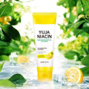 SOME BY MI Yuja Niacin Brightening Moisture Gel Cream 100ml - EmpressKorea