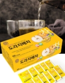 SONGWON Ballon Flower & Pear Tea 1g*100pcs - EmpressKorea