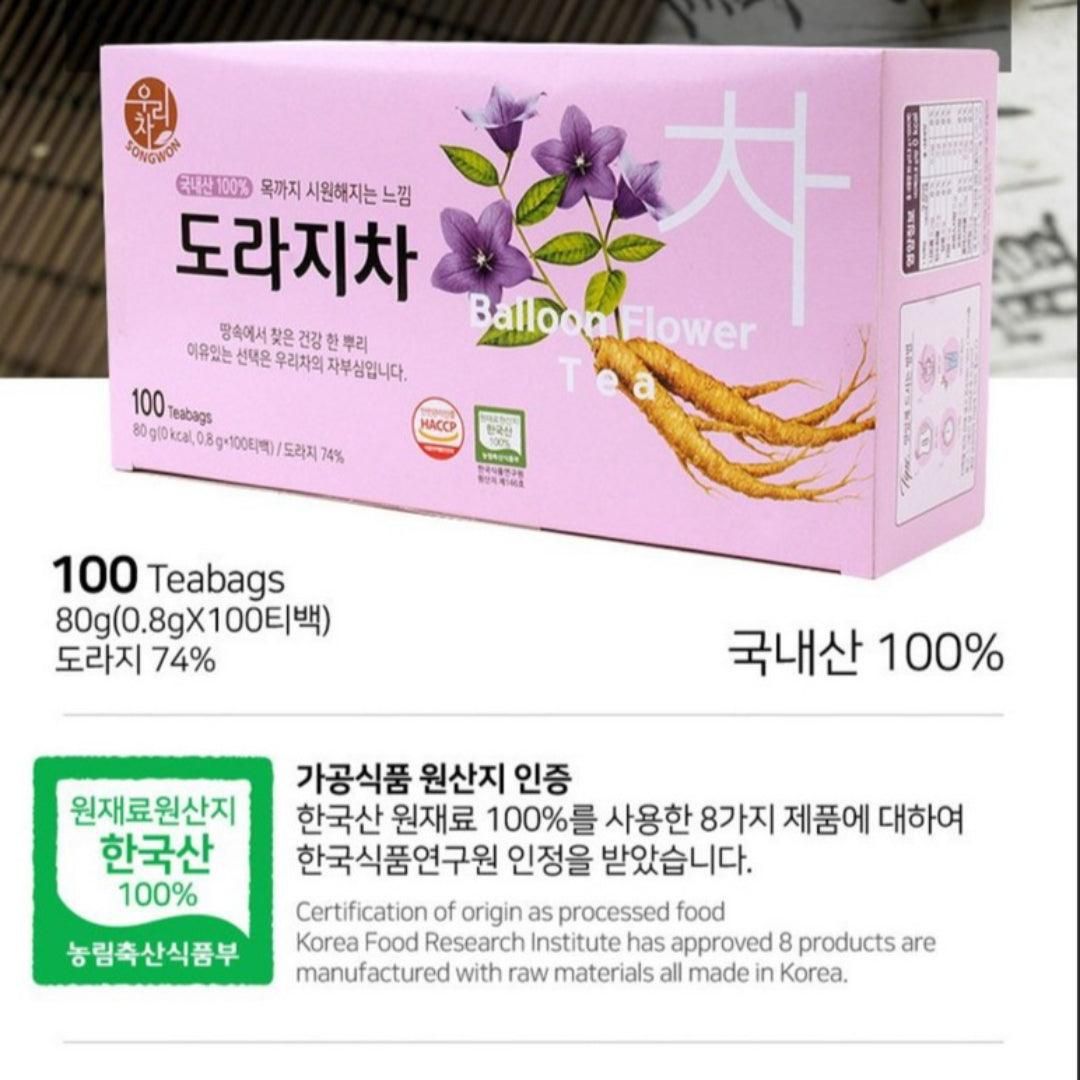 SONGWON Korean Balloon Flower Tea 100 Tea Bags Large Capacity Tea Good for Throat and Cough Korean Tea - EmpressKorea