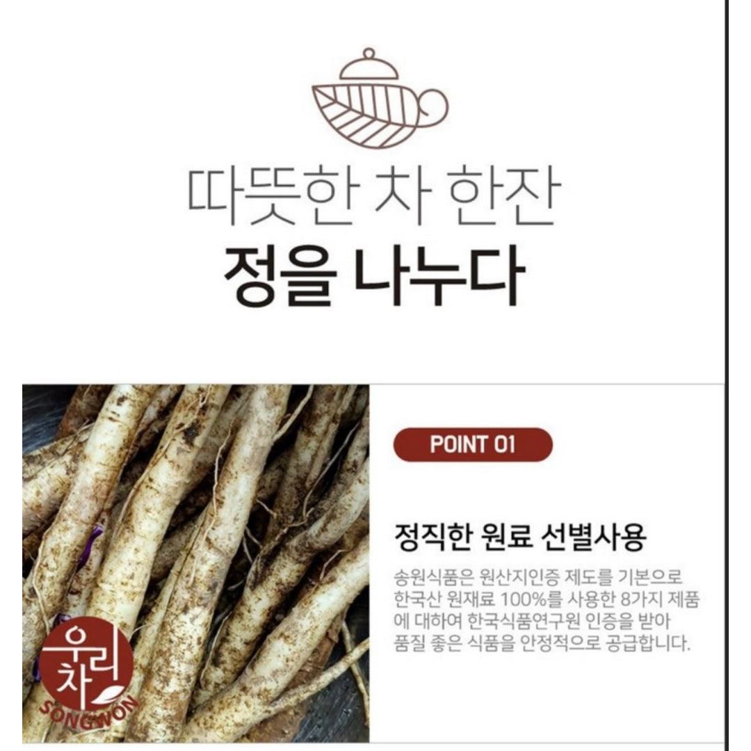 SONGWON Korean Balloon Flower Tea 100 Tea Bags Large Capacity Tea Good for Throat and Cough Korean Tea - EmpressKorea