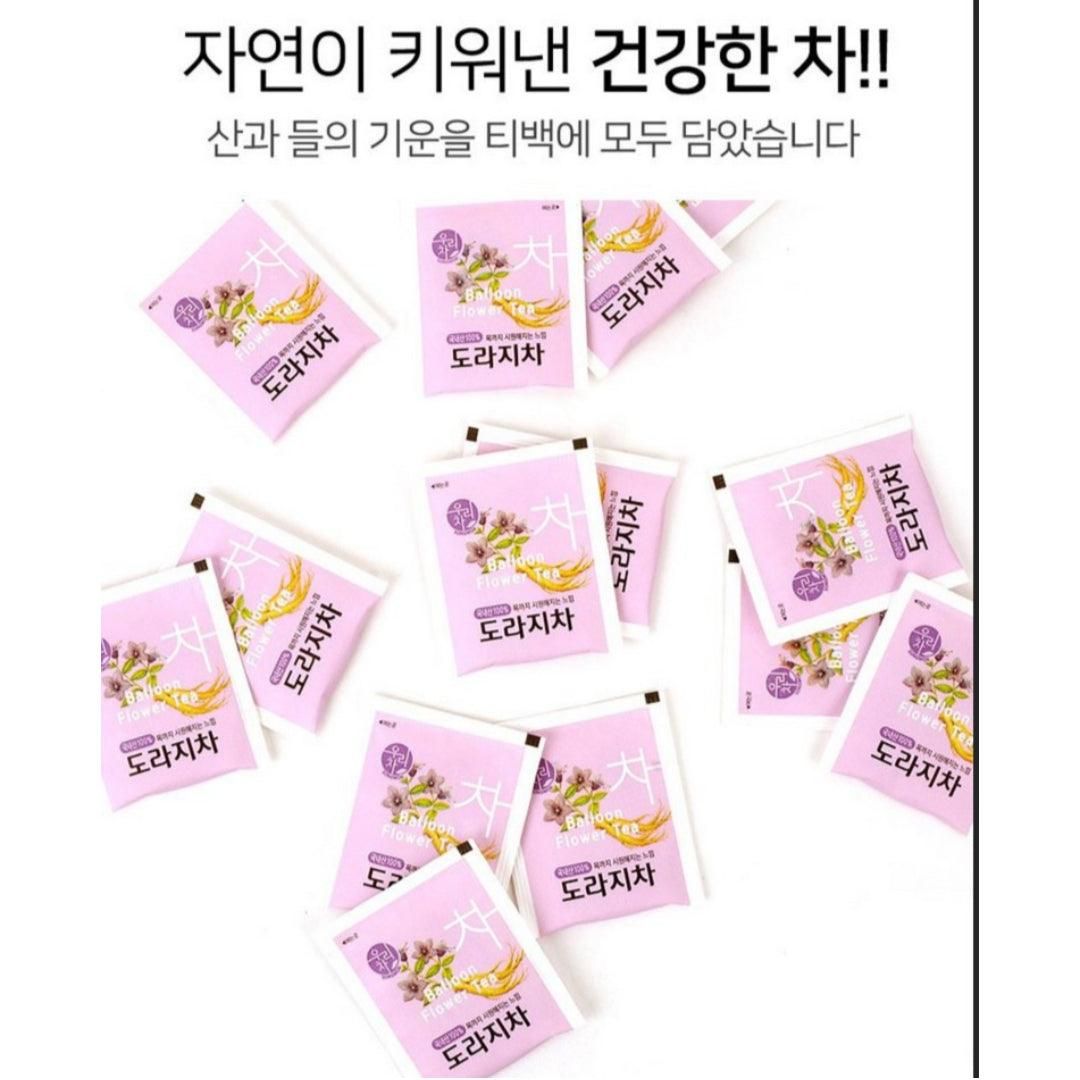 SONGWON Korean Balloon Flower Tea 100 Tea Bags Large Capacity Tea Good for Throat and Cough Korean Tea - EmpressKorea